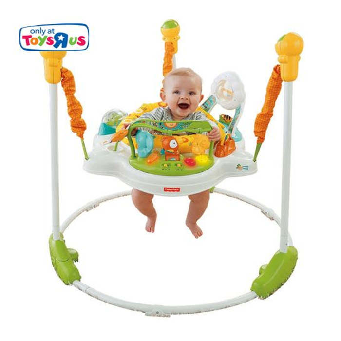 babocush rocker price