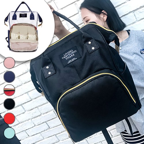 gogroopie changing bag